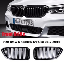 BMW 그릴 6 시리즈 gt g32 630i 640i 640i 620d 640d xdrive 2017-2019 용 2pcs 자동차 미드 그리드 듀얼 라인 듀얼 슬랫 전면 장식, 매트 블랙