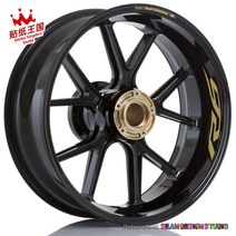 야마하 R1 R6 레터링 로고 휠스티커 빛반사 리플렉티브 튜닝 커스텀 파츠 드레스업, R6무광골드(뒷바퀴양면)-