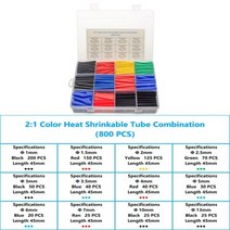낚시대그릴 박스형 내열 튜브 열 수축 포장 키트 전기 연결 케이블 보호 127800 개, 800 Pcs Box