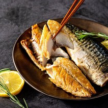 뼈없는 순살 노르웨이 고등어, 노르웨이고등어 140-160g (10팩)