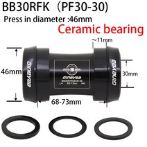 Gineyea PF30 Bottom Bracket Sealed Bearing Press-fit MTB Road Bike For shimano Sram FSA Gxp 24 22 19, BB30RFK, 11 BB30RFK