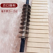 수동 반죽 컷팅기 분할기 제빵기구 베이킹 반죽나누기, 업그레이드 된 4cm 피치 8 바퀴