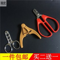 땅콩까는기계 땅콩 탈피기 작물수확기 콩탈곡기 씨앗 클립 게으른 사람들 먹다 씨앗 구이 필링 파인 너트 필링 기계 니블링 호박 해바라기 수박 씨앗 껍질 도구, fh829 구매 2 3 보내기 fh829