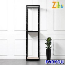 Foryou409 지후 앵글 행거 3단 철제 선반 조립식, 블랙