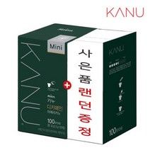카누 미니디카페인100T, 100%, 0.9g