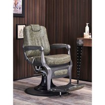 고급 복고풍 면도 의자 엔틱 컬러 북유럽 클래식 체어, 아메리칸 오일헤드 원목 의자(8789)