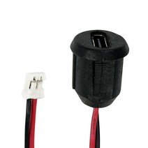 USB-C 커넥터 전원 케이블 암타입 매립형 2선 15cm M12 HAC6219