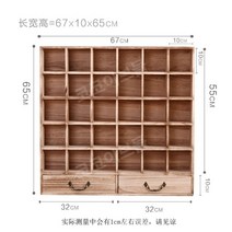 원목 다기장 커피잔 그릇장 찻장 진열장 빈티지 엔틱, C