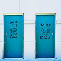 그래픽스티커 보이and공주시리즈 GD-WG-050, 베이비블루