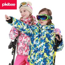 어린이스키복 남여아공용 스포츠 Phibee 피비 세트