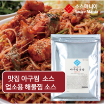 소스매니아 아구찜 해물찜 양념 분말 소스, 1개, 1kg