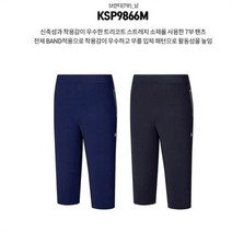 콜핑 콜핑 NC08 남성 스판 7부 등산바지 일상복 KSP9866M (6953820)