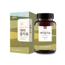 식약처인증 냉악찹 캐나다산 대마종자유 1000mg 120캡슐+콜라겐스틱 증정
