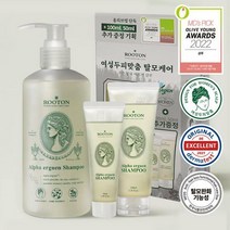 루톤 알파 에르겐 샴푸 한정 (300ml+100ml+50ml), 300ml+100ml 기획