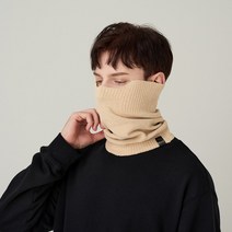 에코리즈 심리스 이지 탁텔 스포츠 넥워머, BEIGE