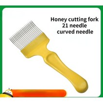 양봉 도구 스테인레스 스틸 꿀 절단 포크 21 바늘 플라스틱 칼 꿀벌 하이브 직선 곡선, 02 YELLOW, 02 curved needle