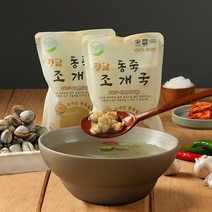 깊고 진한 맛 동죽 조개국 조개탕 500g x 20팩, 동죽 조개국 20팩