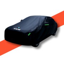 BMW 차량 자동차 X1 X4 X6 X5 3시리즈 5 7 시리즈 커버 방수 덮개 야외 보관 우비 단열, S.[BMWX6] 클래식 블랙 + 1개