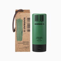 마르마르디 퍼퓸드 핸드&바디워시 150ml 그린로즈