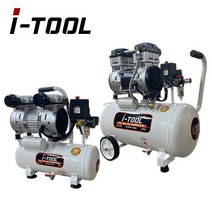 [아이툴] 무오일 저소음 콤프레샤 iES-15C iES-20C iES-30C iES-40C iES-60C 1마력 ~ 5.5마력 알루미늄 에어 콤프레셔, 1개