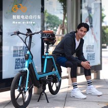 출퇴근 스마트 20인치 전기자전거 BESV 리튬 배터리, 상세이페이지 참고, 하얀색20인치