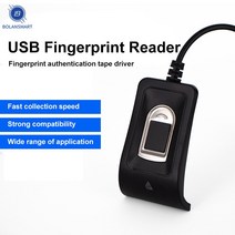 소형 USB 지문 판독기 스캐너 신뢰할 수 있는 생체 인식 액세스 제어 출석 시스템