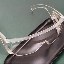 작업용 패션 보안경 고글 자동차부품 네고왕선글라스 수영안경 안전용품 안전모 안전보호구 산업용품 전동공구 안경점