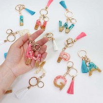 열쇠고리 알파벳 이니셜 키홀더 가방 커플 파우치 핸드폰 자동차 차키 레진 자수 키링, P, 아쿠아마린
