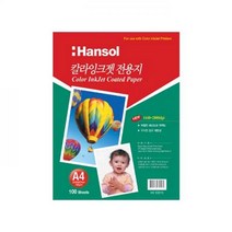 (ESGEL)한솔) 컬러잉크젯용지(A4 100매 HI-10011(ISRAEL), 상세페이지 참조