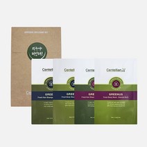 [소식알림 전용상품] 동국제약 그리너스 웰컴 키트 (워시2종 + 샴푸2종 각 5ml) (ID당 1회 구매 가능), 그리너스 웰컴 키트 L01
