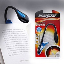 또담다 ( 에너자이저 북라이트 ) 책전등 에너자이져 북랜턴 LED 집게랜턴 ddo+71116EA, 옵션선탵욧  본상품선택, 옵션선탵욧  본상품선택