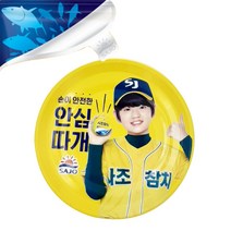 사조해표 [사조] 살코기참치 85g 참치캔
