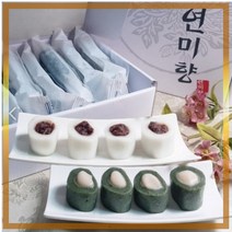 앙금 가래떡 개별 포장 떡 선물세트 20개씩 3종류 연미향 요양원 노인 간식 개별포장간식, 흰 80g x 20개+쑥앙금가래떡 80g x 20개