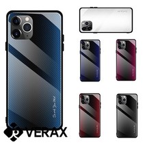 기타 바보사랑[베락스]아이폰8플러스 슬림 그라데이션 하드 케이스 P344, 블랙