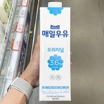 매일 오리지널 900ml, 1개