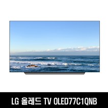 [LG전자] OLED 65인치 TV_OLED65C1QNB 스탠드, 스탠드형