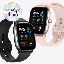 GTS4 mini 어메이즈핏 스마트워치 국내 정식 발매 한글판, 핑크