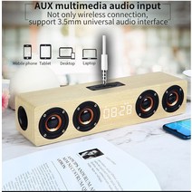 우드스피커 클래식 hifi 블루투스 스피커 인테리어 20w 나무 무선 블루투스 스피커 tv soundbar hifi 스테레오 서라운드 led 디스플레이 음악 스피커 fm 라디오, w8c 노란색