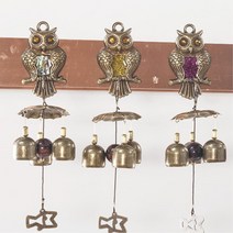 전통찻집 식당 엔틱부엉이 현관문 자석종 시골집 문종 대문 고급, 레드