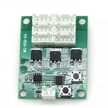 캡슐뽑기 기계 자판기 머신 dc12v led rgb 라이트 스트립 보드 아케이드 클로 크레인 게임 자동 판매기 메커니즘 용 5 핀 커넥터 조명 호환용