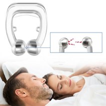 코 안고는 비강 보조기 노즈 클립 수면 소음 방지 잠잘오는 소음 완화 깊은 노즈클립 콧구멍, 1, 본상품선택