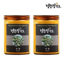 명문정약초 강황 분말 커큐민 울금 강황 가루, 300g x 2개
