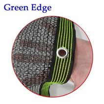 테라스 차양막 60 차양 4 핀 검은 색 그물 HDPE 자외선 방지 정원 식물 창고 캐노피 천막 지붕 단열 마당 자동차 커버, Green Edge+3m x 3m