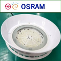 LED 원형 투광등 80W 100W 영하40도 냉동창고 물류센터 공장 고천장 야외 방수 브라켓 벽부등 후렌치 체인 오스람LED적용 원형투광등 메탈 헬라이드 대체, 1개, 80W  브라켓형 갓제외