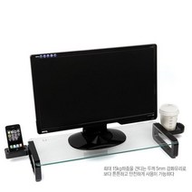 모니터받침대 160 블랙 USB포트3개(55.5x21)