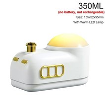 무선 가습기 무음 차량용 사무실 원룸 선물용 300ml 초음파 레트로 미니 기차 usb 아로마 에어 디퓨저 에센셜 오일 미스트 메이커 fogger with color led, 350ml화이트(램프 포함)