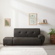 서광퍼니처 로엠 라텍스 3인용쇼파 소파 스툴세트 sk, 로엠 다크브라운/착석시왼팔/스툴포함/pvc다리