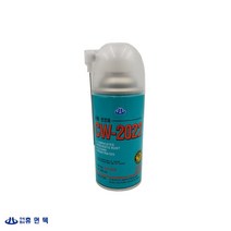 빠른침투 스프레이 휴먼텍 360ml 방청제 윤활 방청제 제습 녹방지 윤활유 CW-2022, 상세페이지 참조