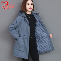 여성 롱 경량 패딩 아우터 자켓 다운 간절기 얇은 라이트