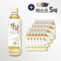 프리미엄 당티 바나듐 500미리 단티 당티물 부모님 혈당 관리 강하 낮추는 도움 차 물 미네랄워터 약국 이마트 건강 기능성 음료 12병 24병 36병, 500ml, 36개